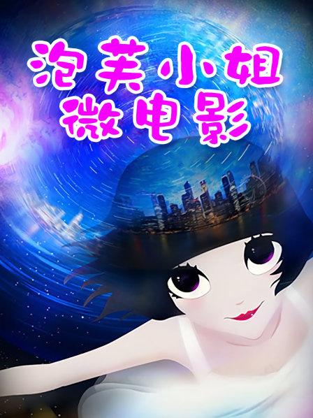 女友扎起双马尾乖乖吃鸡，水好多，汪汪的淫水声听着真得劲【1V-277M】